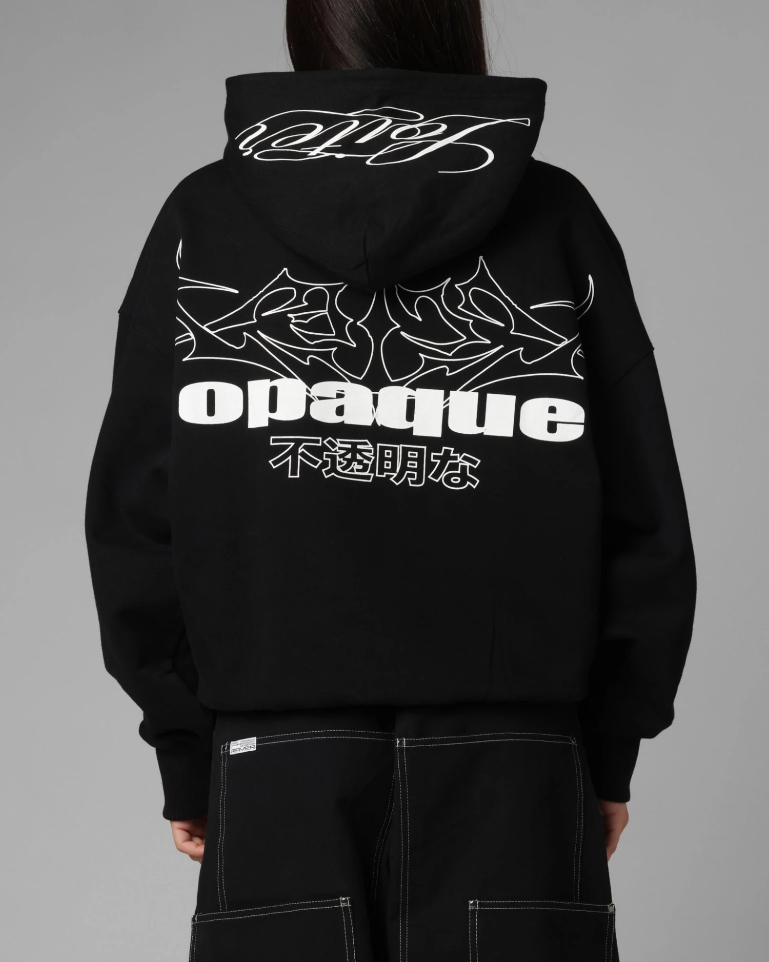 Loiter Opaque Premium Hoodie Black 4 Loiter Opaque Premium Hoodie Black - Image 2